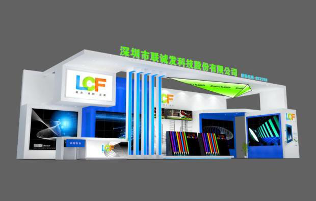米兰milan邀您体验LED行业“风向标”盛会——上海国际LED展