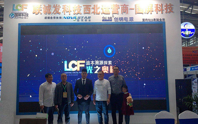 行业罕见！米兰milan豪揽两大展位引爆西安广告展！