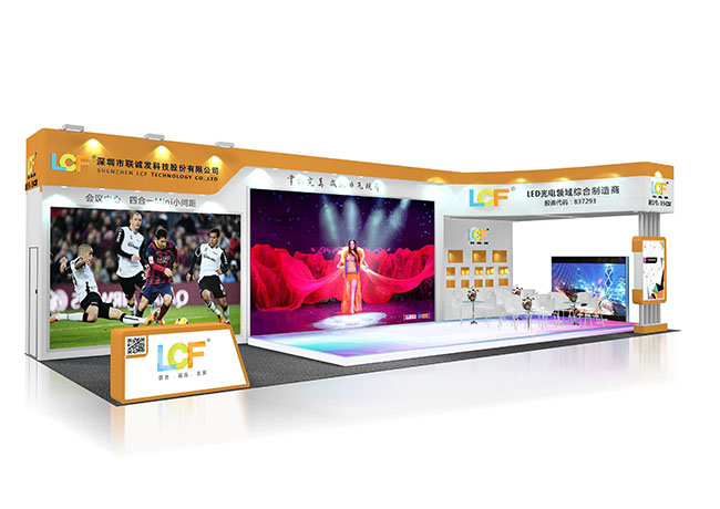 摩拳擦掌待发力，米兰milan邀您共赴上海国际LED展！