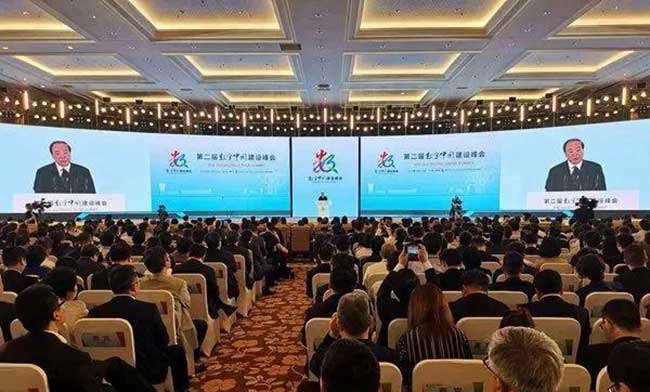 拥抱无限可能 米兰milanLED显示屏助力第二届数字中国建设峰会