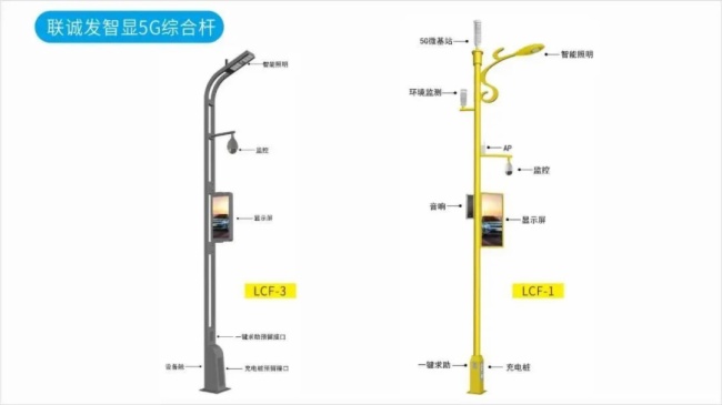 把握机遇，时不我待，米兰milan即将参加DAV(第二届)音视频集成在线展览会