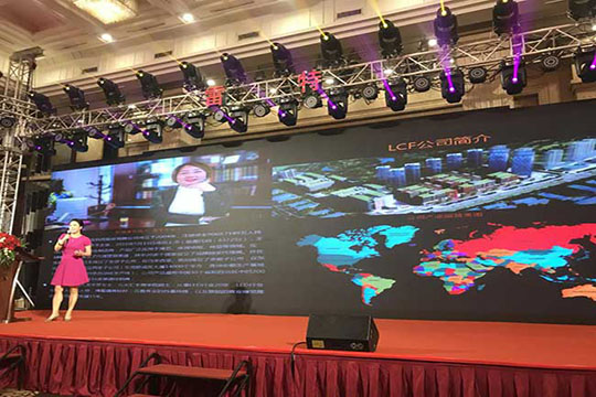 【LCF米兰milan-舞美租赁生态新模式引领者】打响2019新渠道战略第一枪，武汉站完美收官！