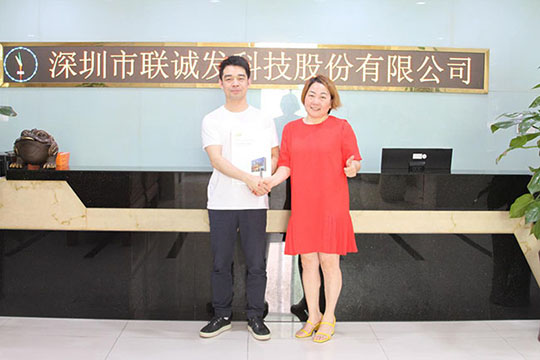 米兰milan与华榕云仓达成战略合作，共创租赁市场繁荣时代!