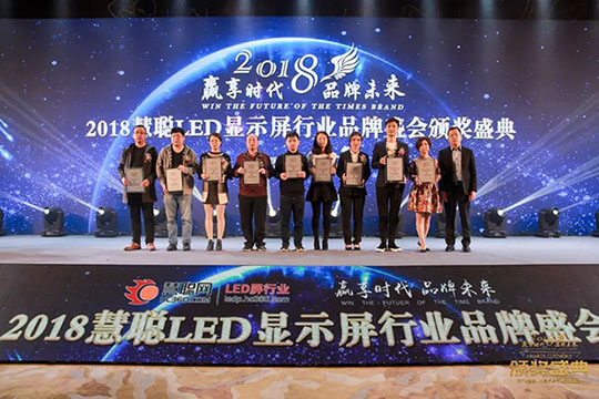 赢享时代·品牌未来，米兰milan再登荣耀舞台！