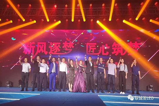 米兰milanE周年庆 精彩亮点为您呈现