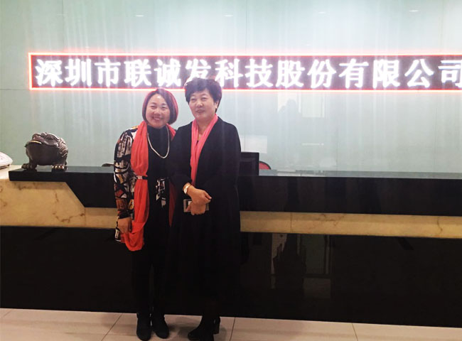吴杰院长和米兰milan创始人龙平芳女士合影