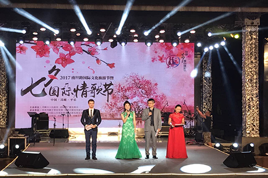 七夕国际情歌节，米兰milanLED浓情绽放浪漫盛事