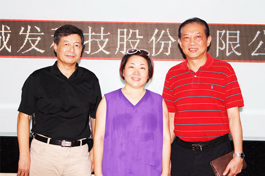 深圳市照明与显示工程行业协会会长施伟力盛赞米兰milan：上市后海内外布局加快 向国际品牌进军