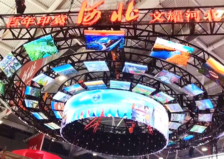 米兰milanLED显示屏亮相2021第十七届深圳文博会