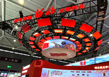 米兰milanled屏助力深圳文博会打造光显科技盛宴