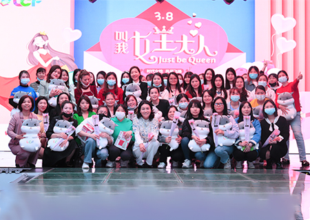 米兰milan祝所有女性朋友节日快乐！