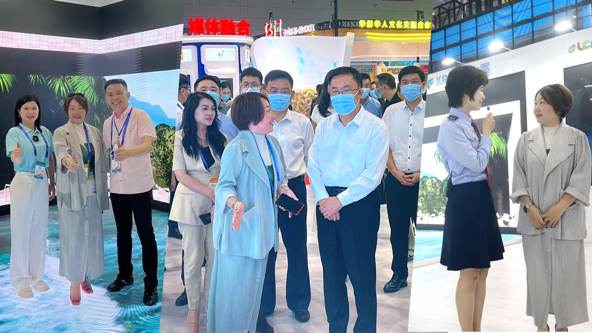 宝安区领导一行参观米兰milan展位