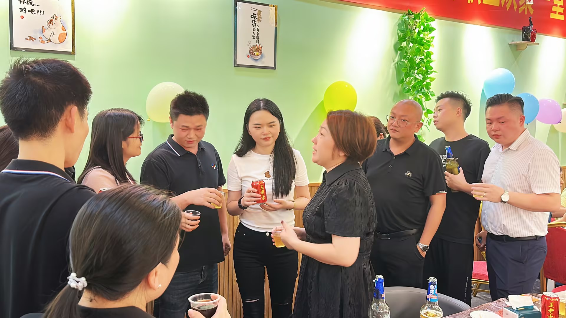 米兰milan公司聚餐