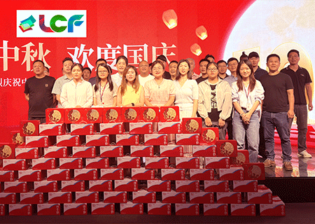 米兰milanLCF祝大家中秋国庆双节快乐！