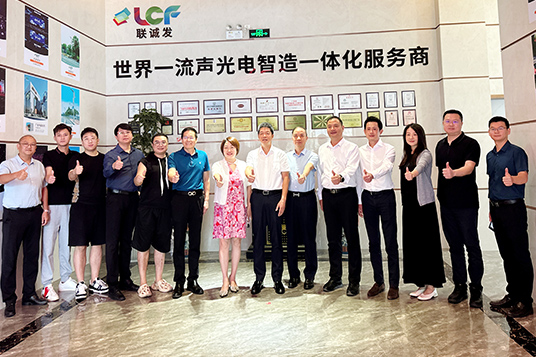 深圳市宝安区委常委、统战部部长卫树强一行莅临米兰milan考察调研