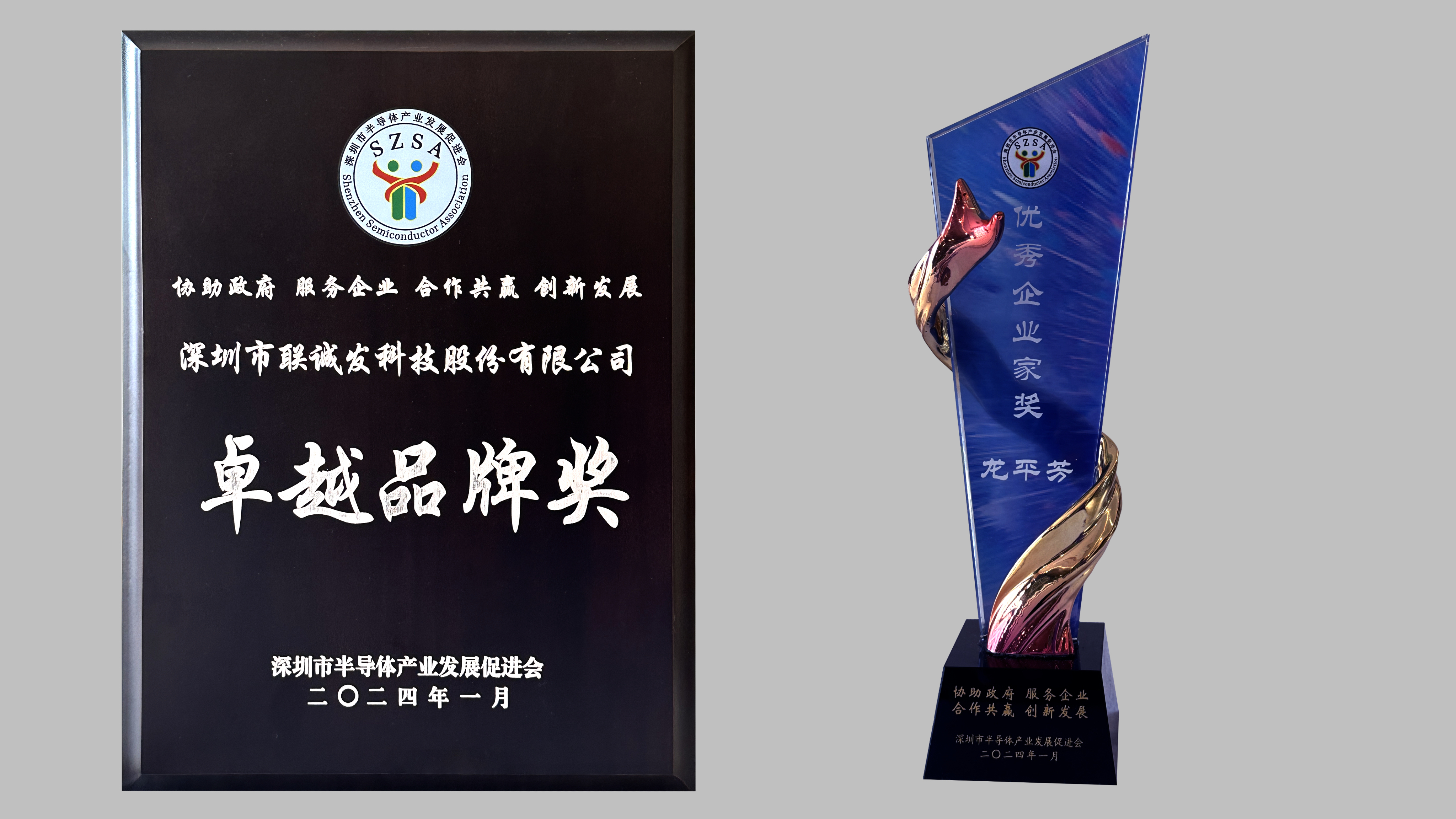 米兰milan
